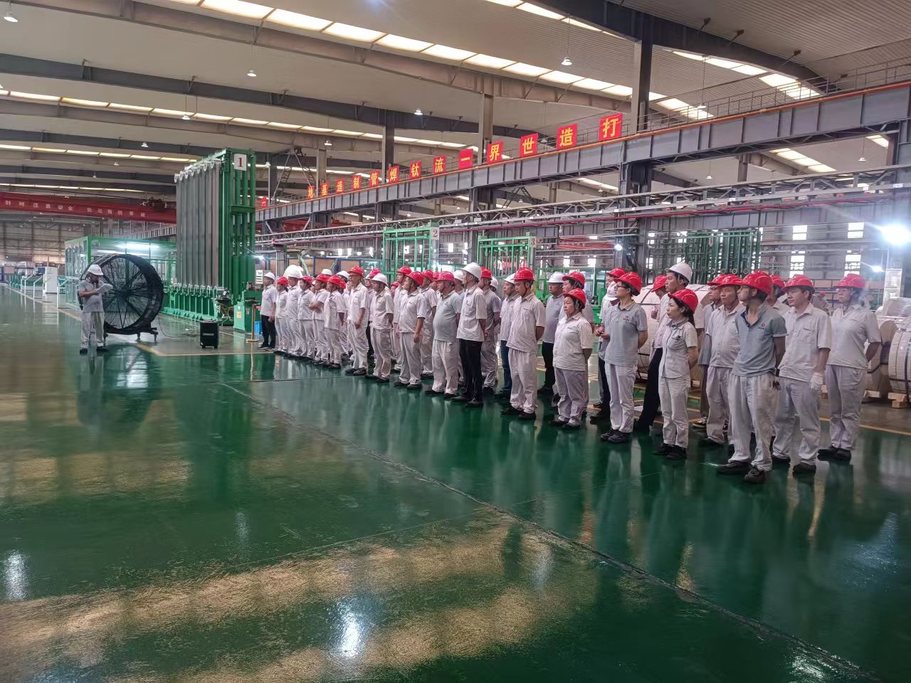 筑牢質量基石，賦能全員質量意識提升發展新篇 ——湘投金天新材“質量月”活動順利啟動
